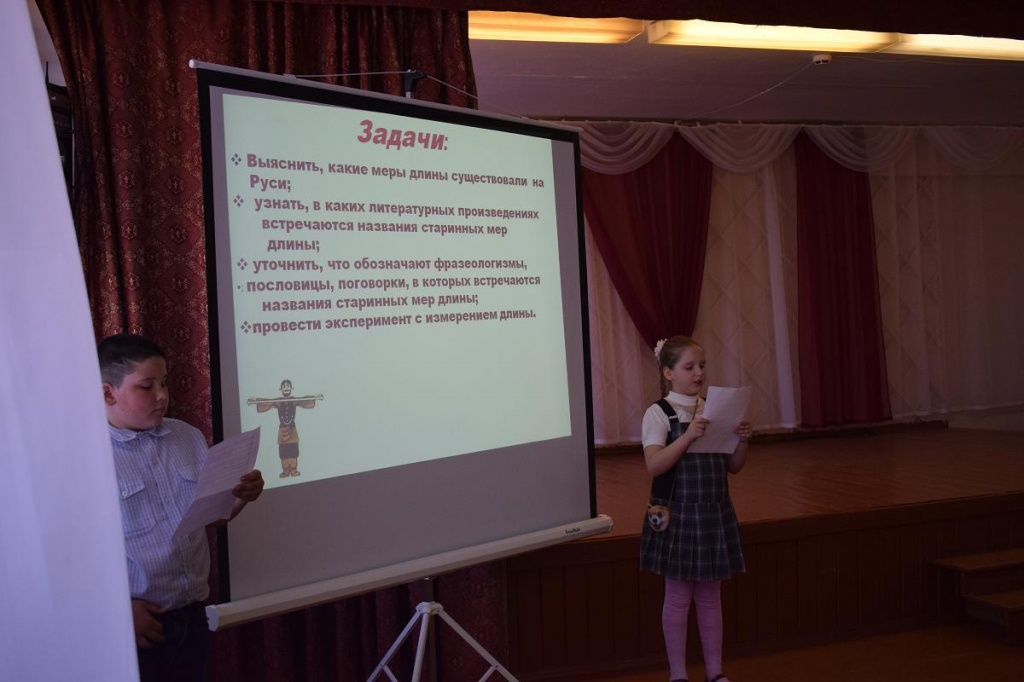 Изображение 059.jpg